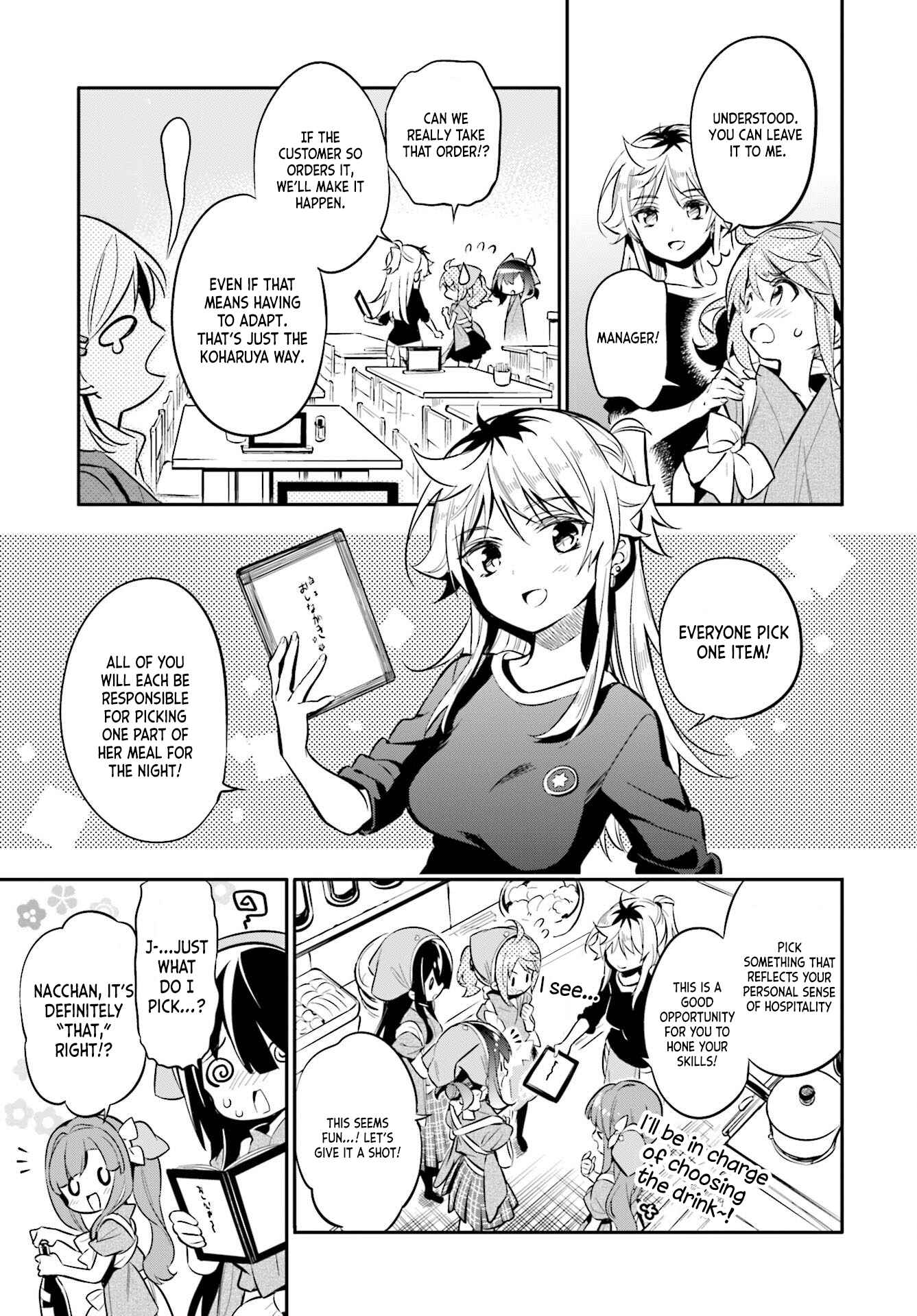 Page 6 Chapter 28 Chotto Ippai!