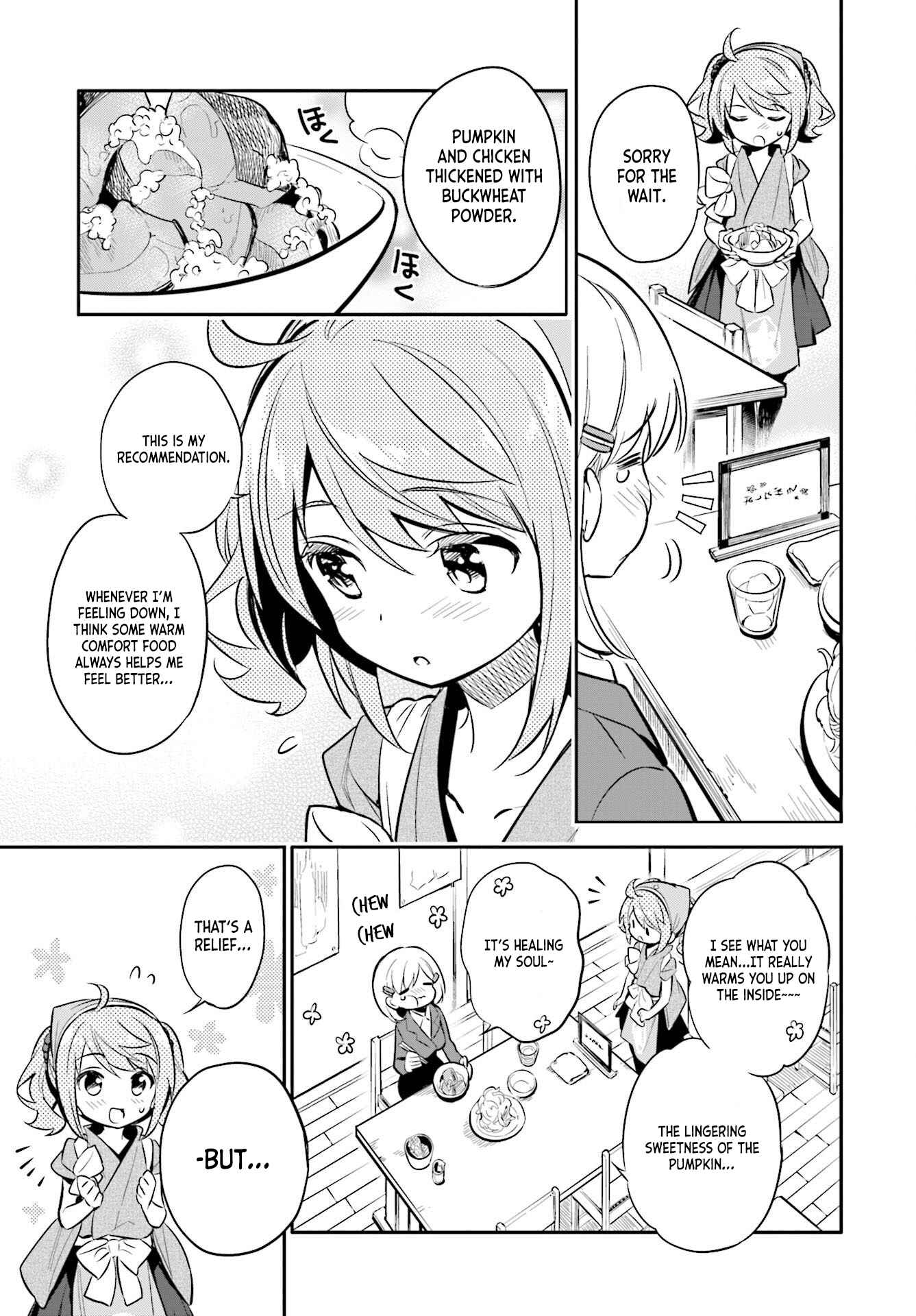 Page 8 Chapter 28 Chotto Ippai!