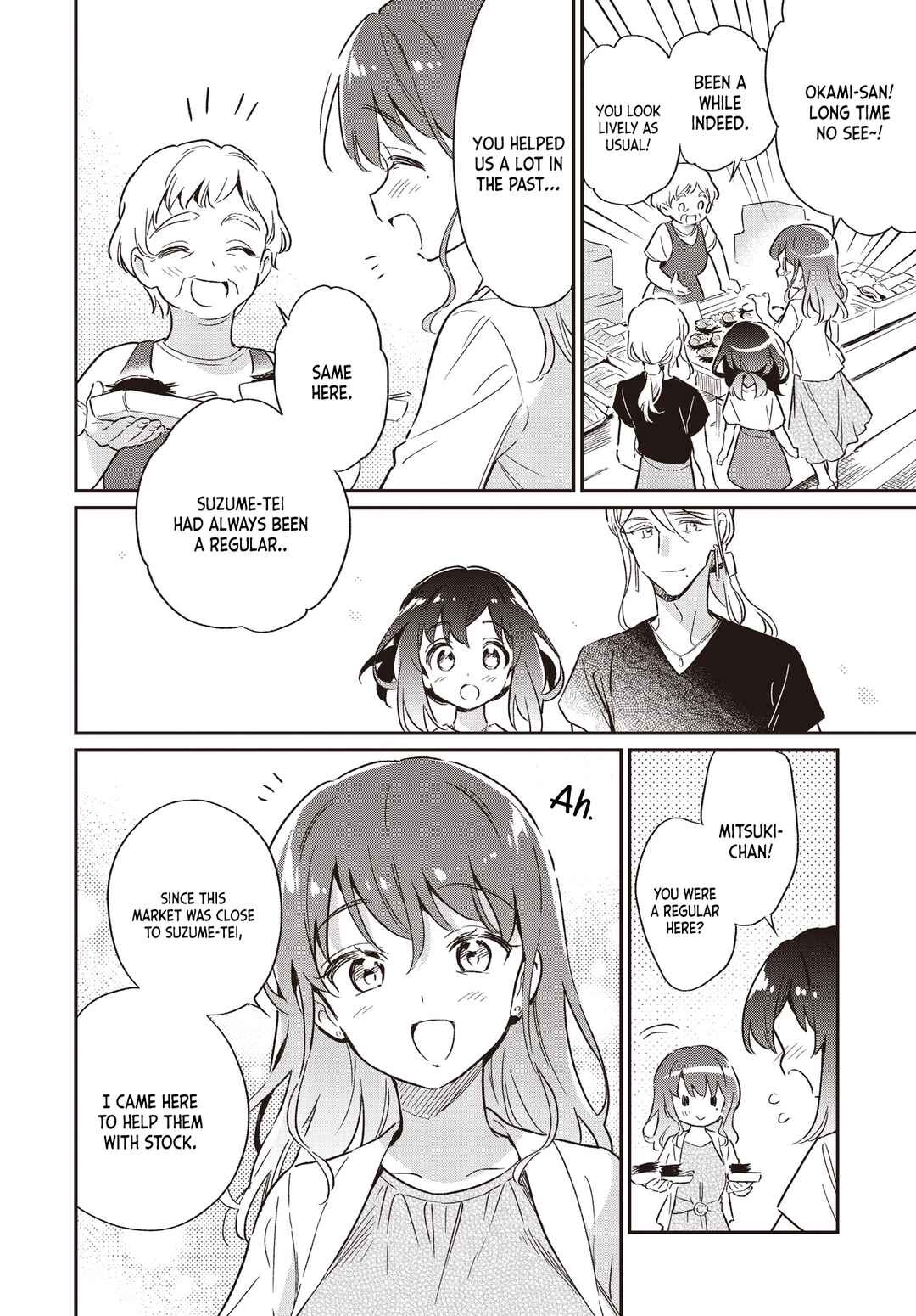 Page 12 Chapter 60 Chotto Ippai!