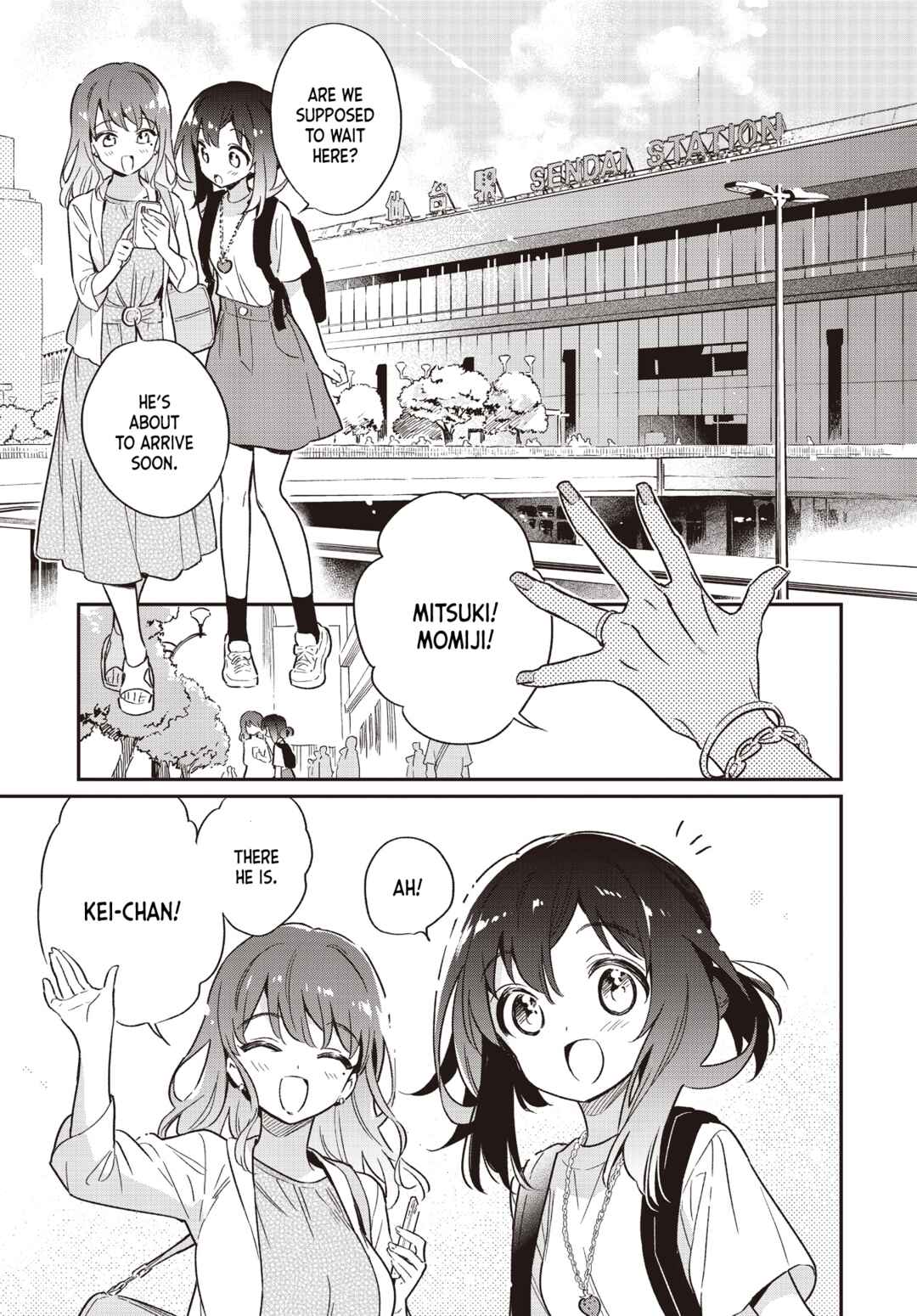 Page 3 Chapter 60 Chotto Ippai!