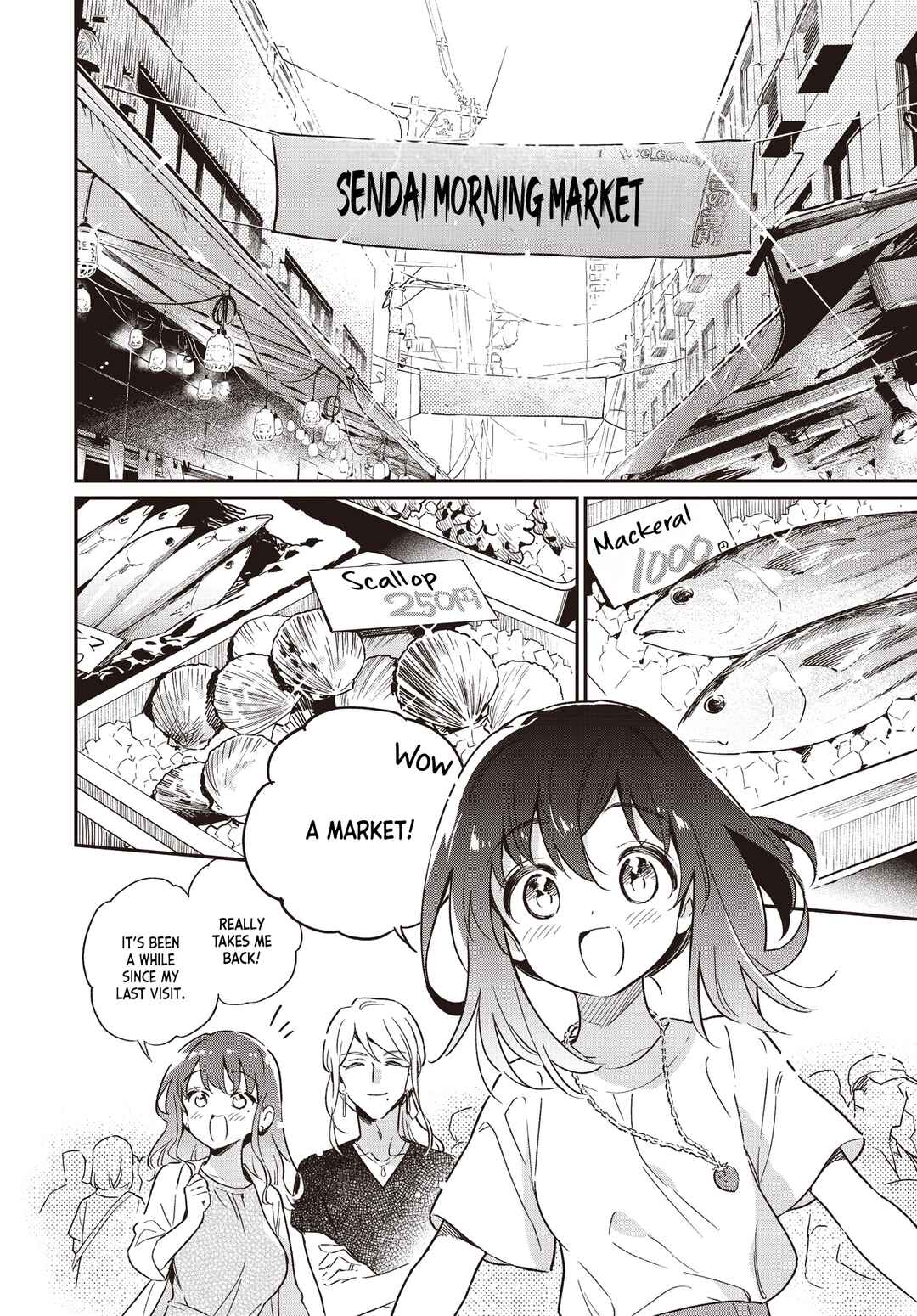 Page 8 Chapter 60 Chotto Ippai!