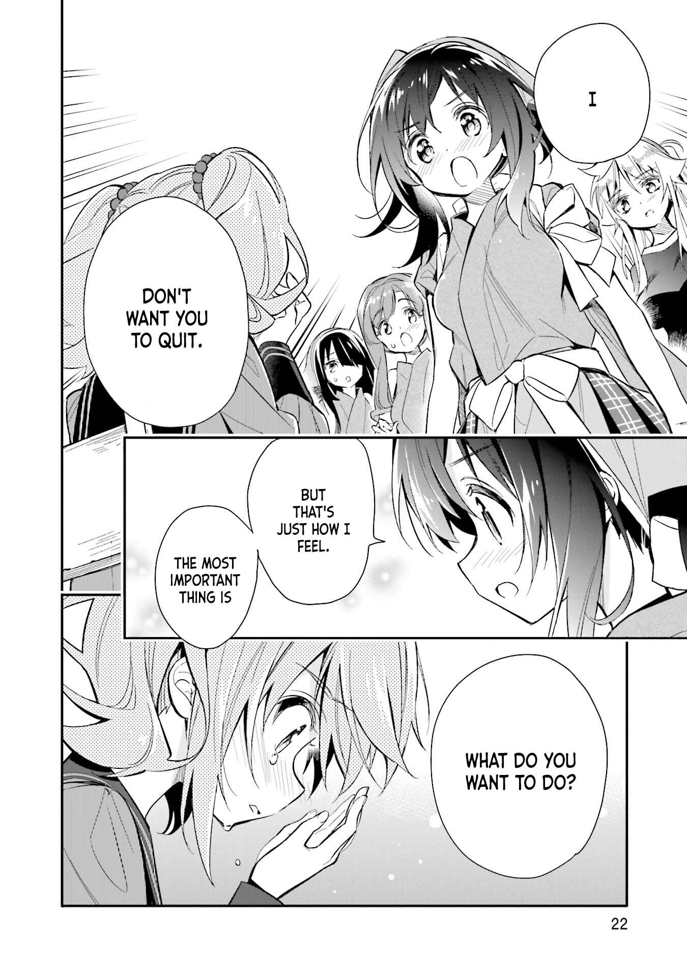 Page 22 Chapter 15 Chotto Ippai!