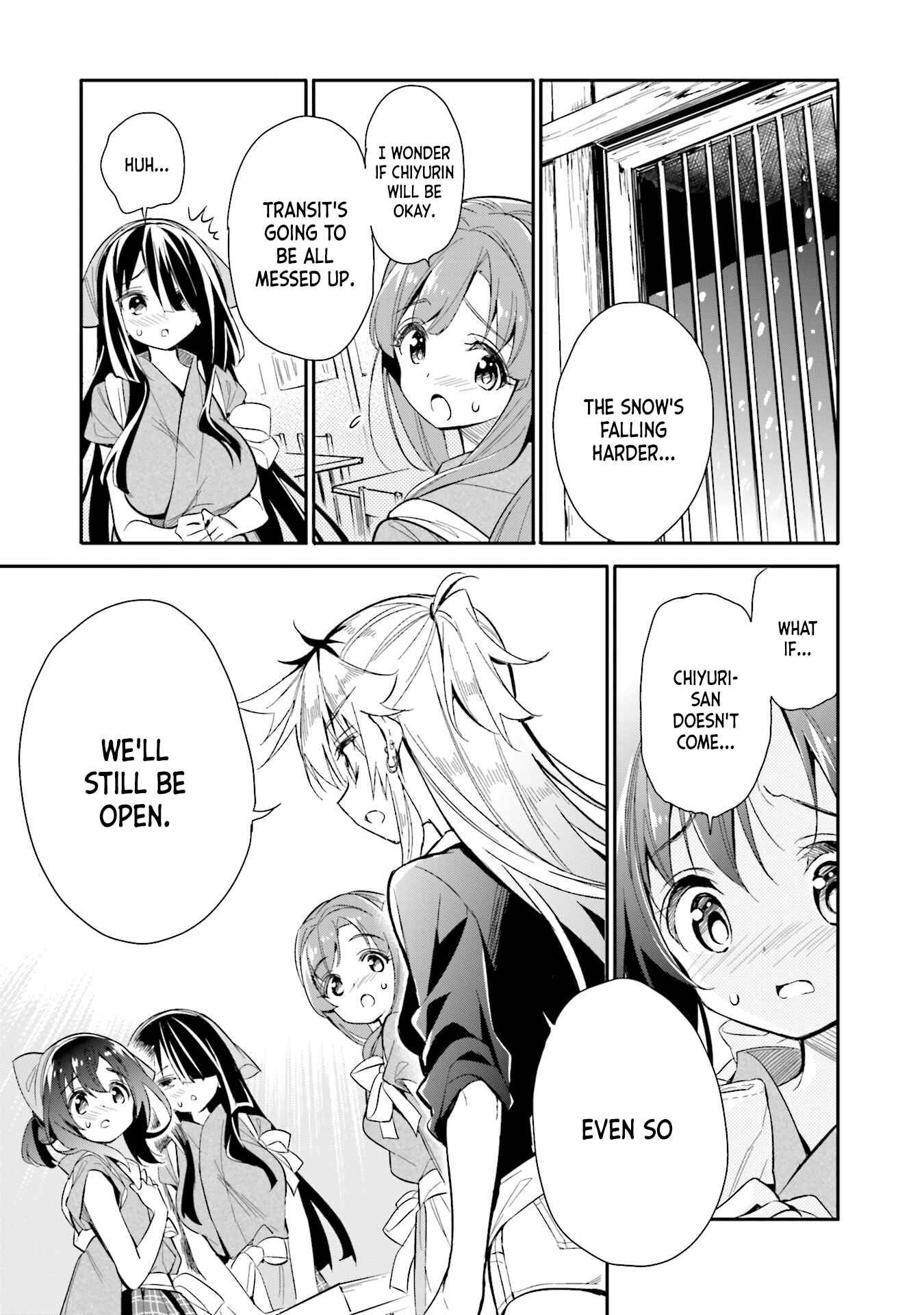 Page 7 Chapter 15 Chotto Ippai!