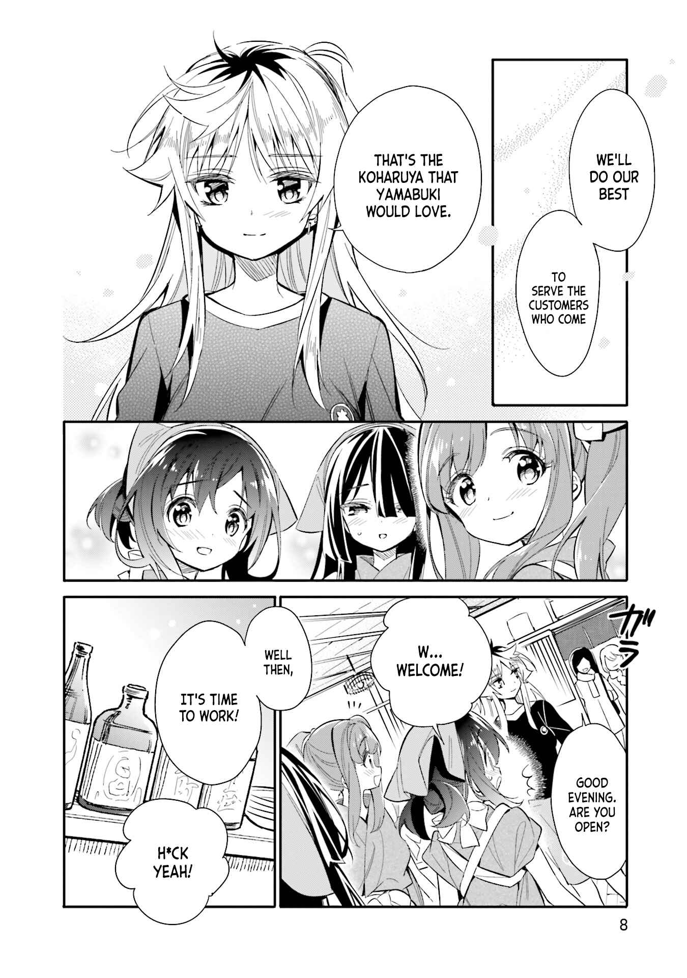 Page 8 Chapter 15 Chotto Ippai!