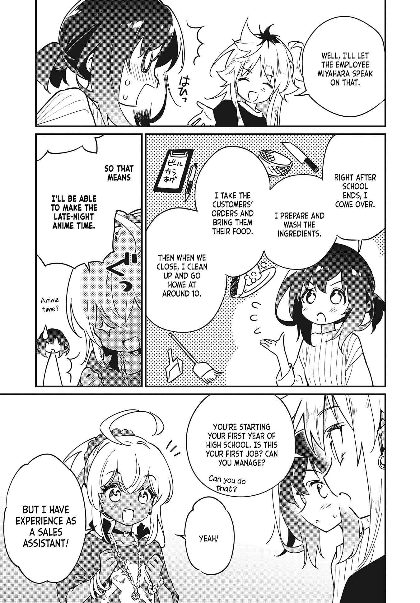 Page 11 Chapter 44 Chotto Ippai!