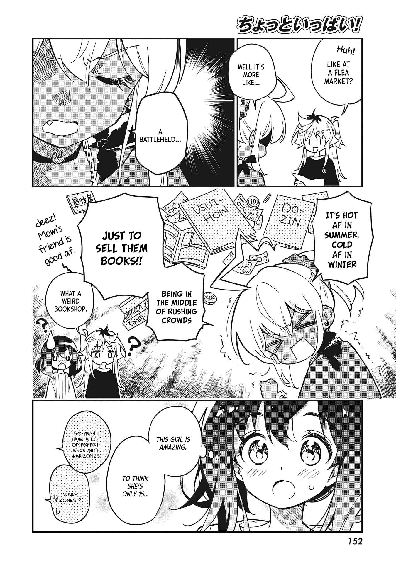 Page 12 Chapter 44 Chotto Ippai!