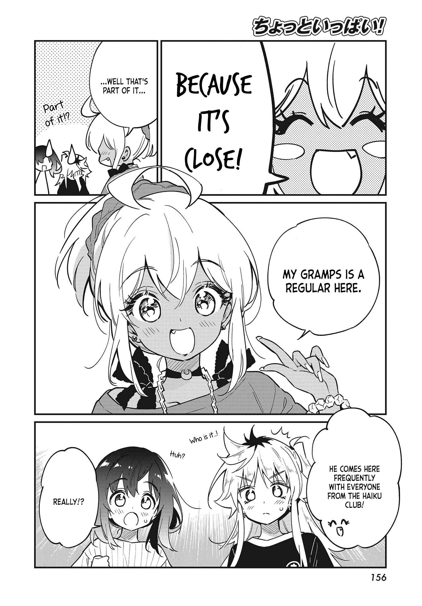 Page 16 Chapter 44 Chotto Ippai!