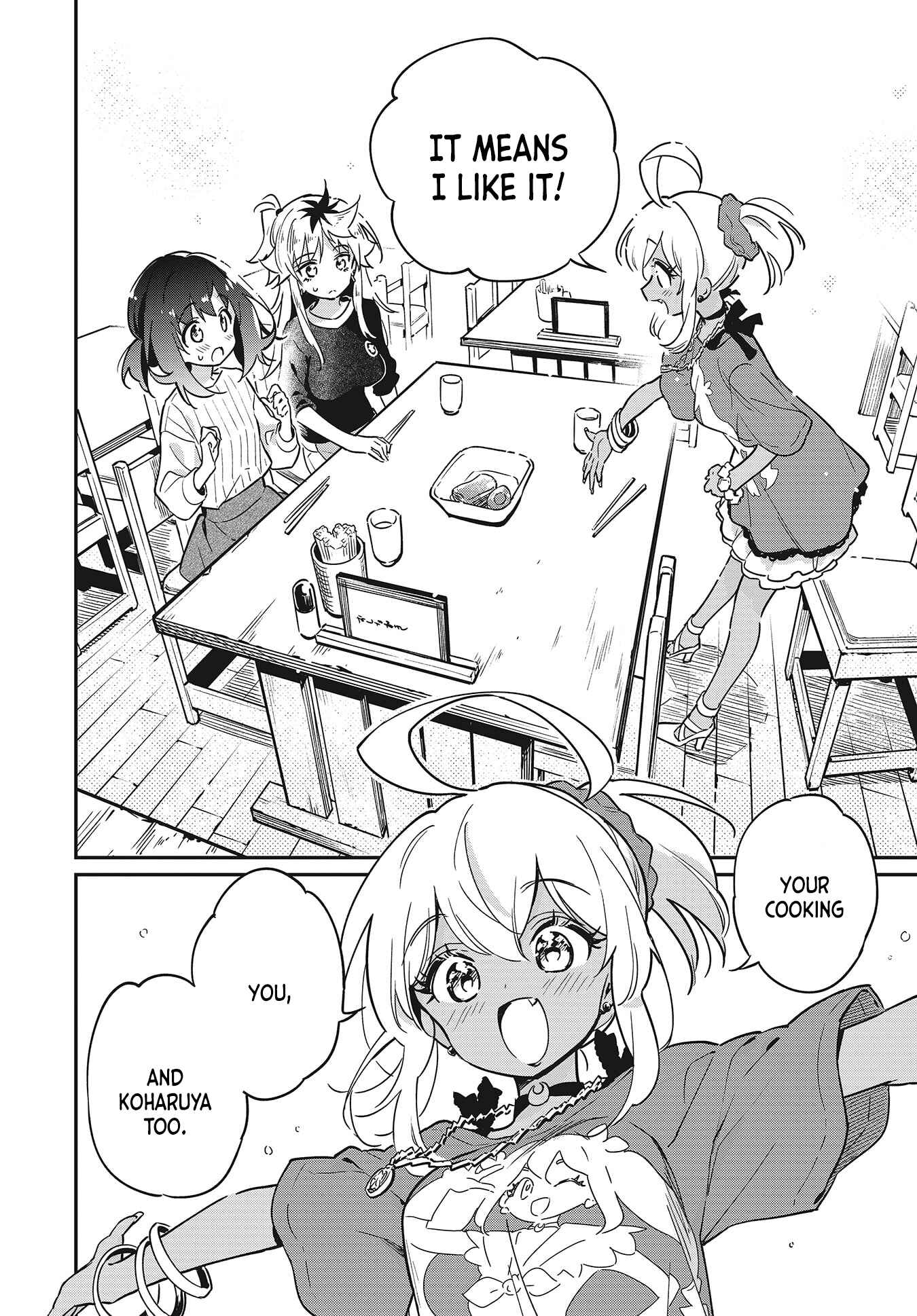 Page 20 Chapter 44 Chotto Ippai!