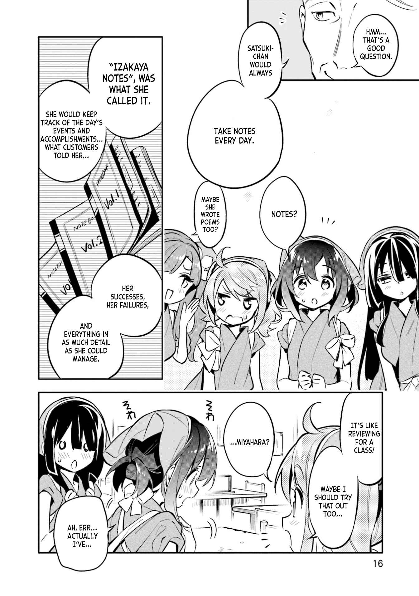 Page 17 Chapter 29 Chotto Ippai!