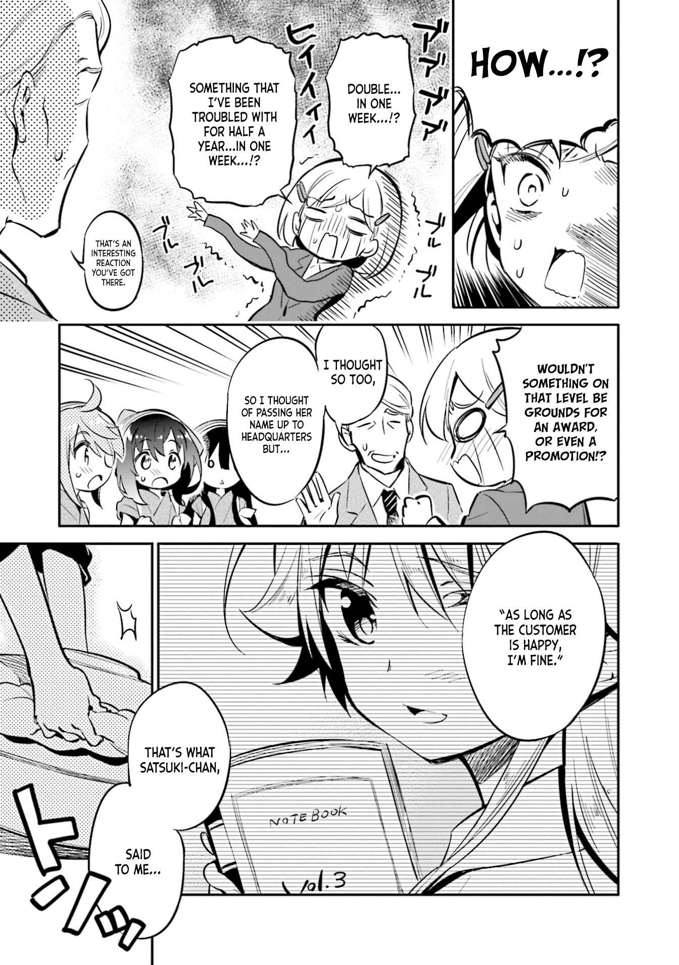 Page 20 Chapter 29 Chotto Ippai!