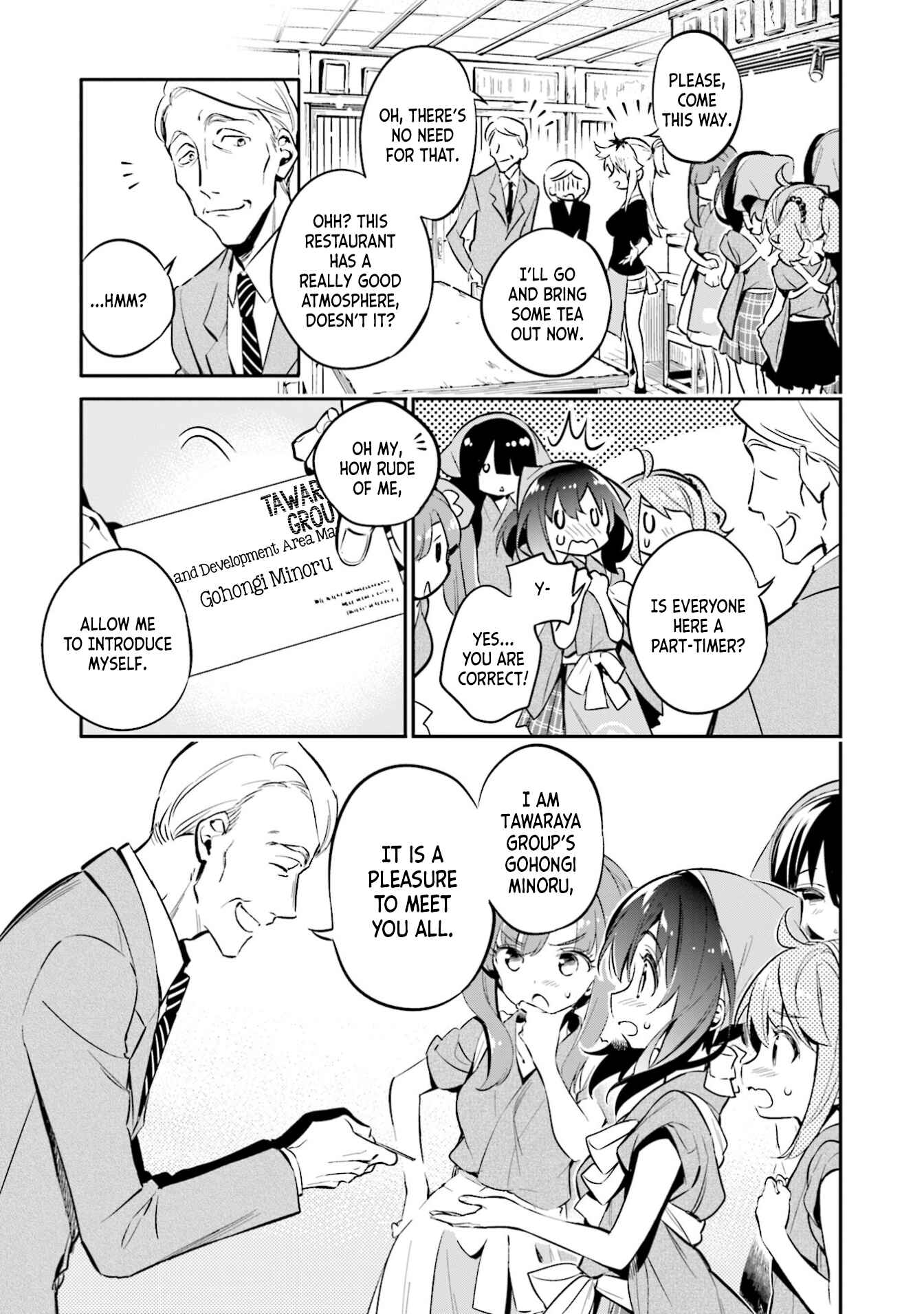 Page 4 Chapter 29 Chotto Ippai!