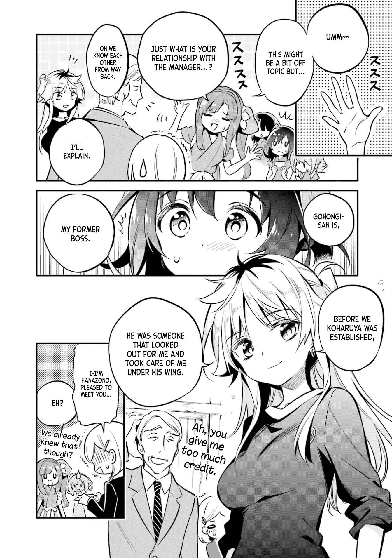 Page 5 Chapter 29 Chotto Ippai!