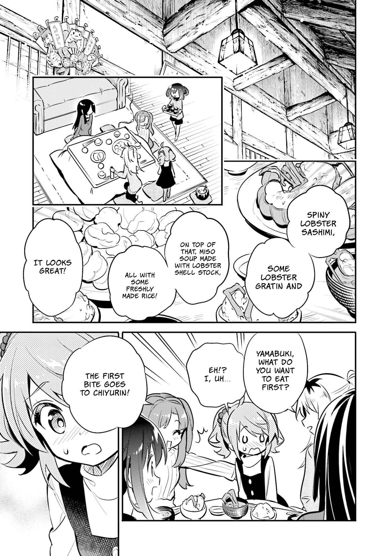 Page 17 Chapter 23 Chotto Ippai!