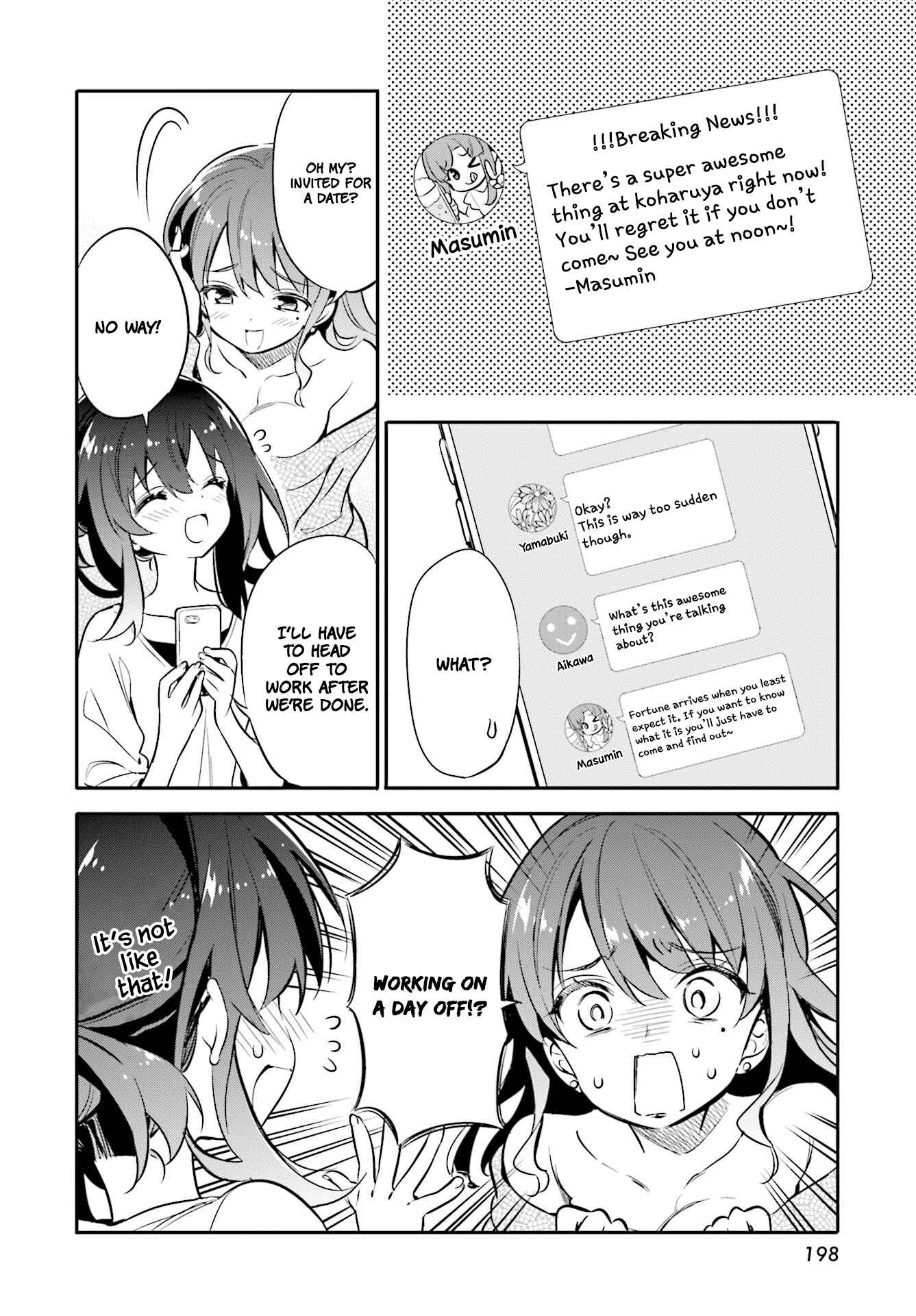 Page 2 Chapter 23 Chotto Ippai!