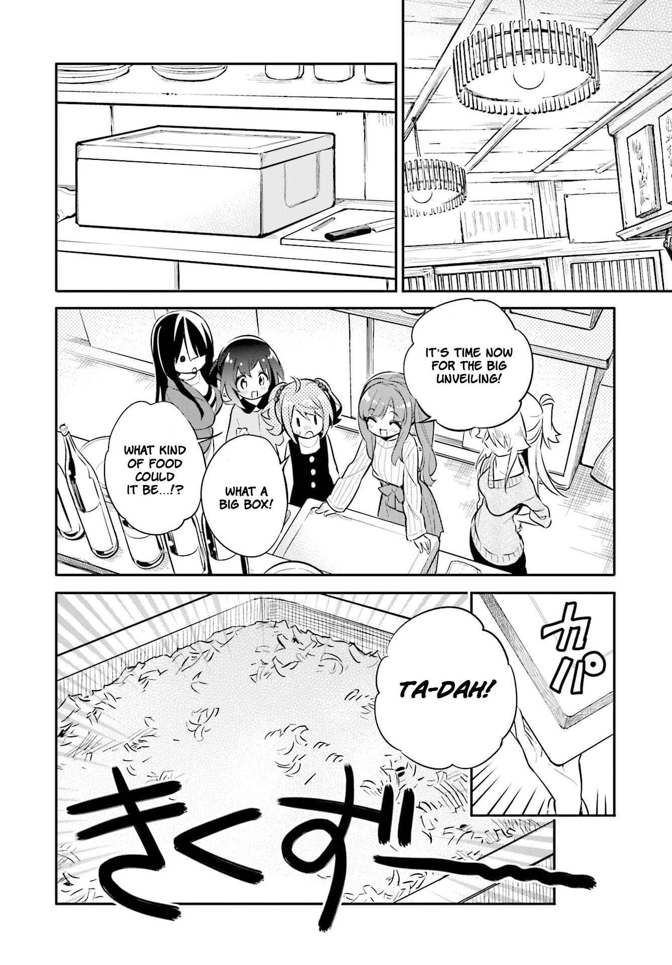 Page 6 Chapter 23 Chotto Ippai!