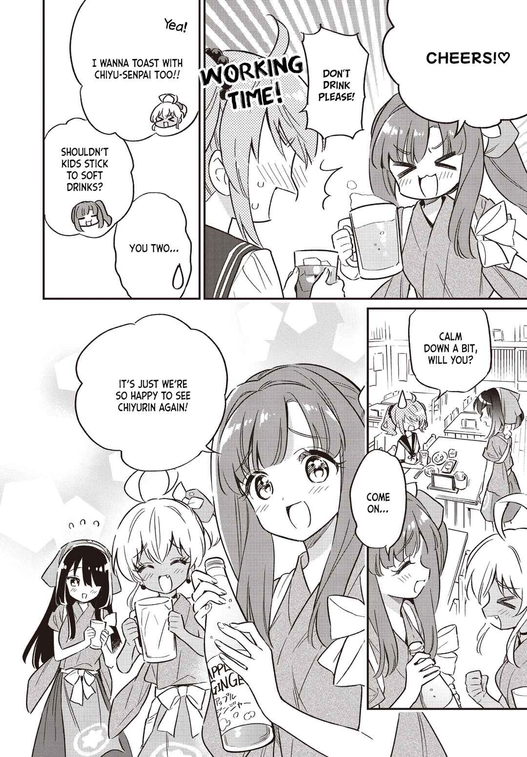 Page 20 Chapter 68 Chotto Ippai!