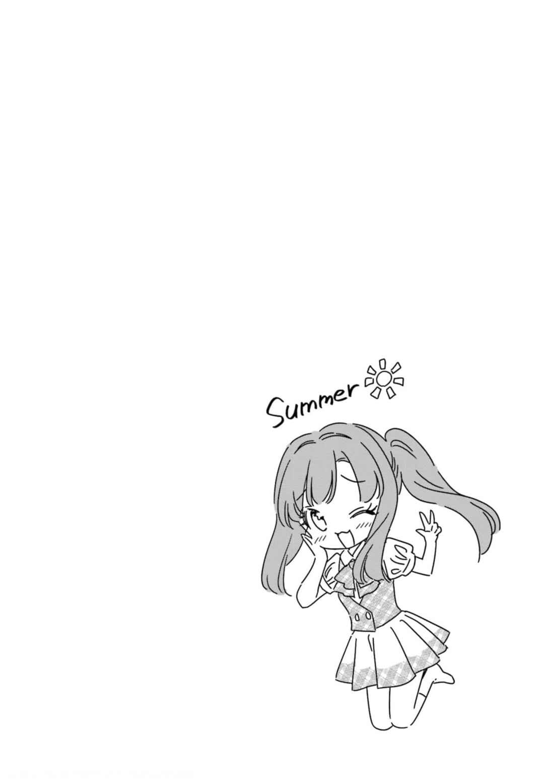 Page 23 Chapter 54 Chotto Ippai!