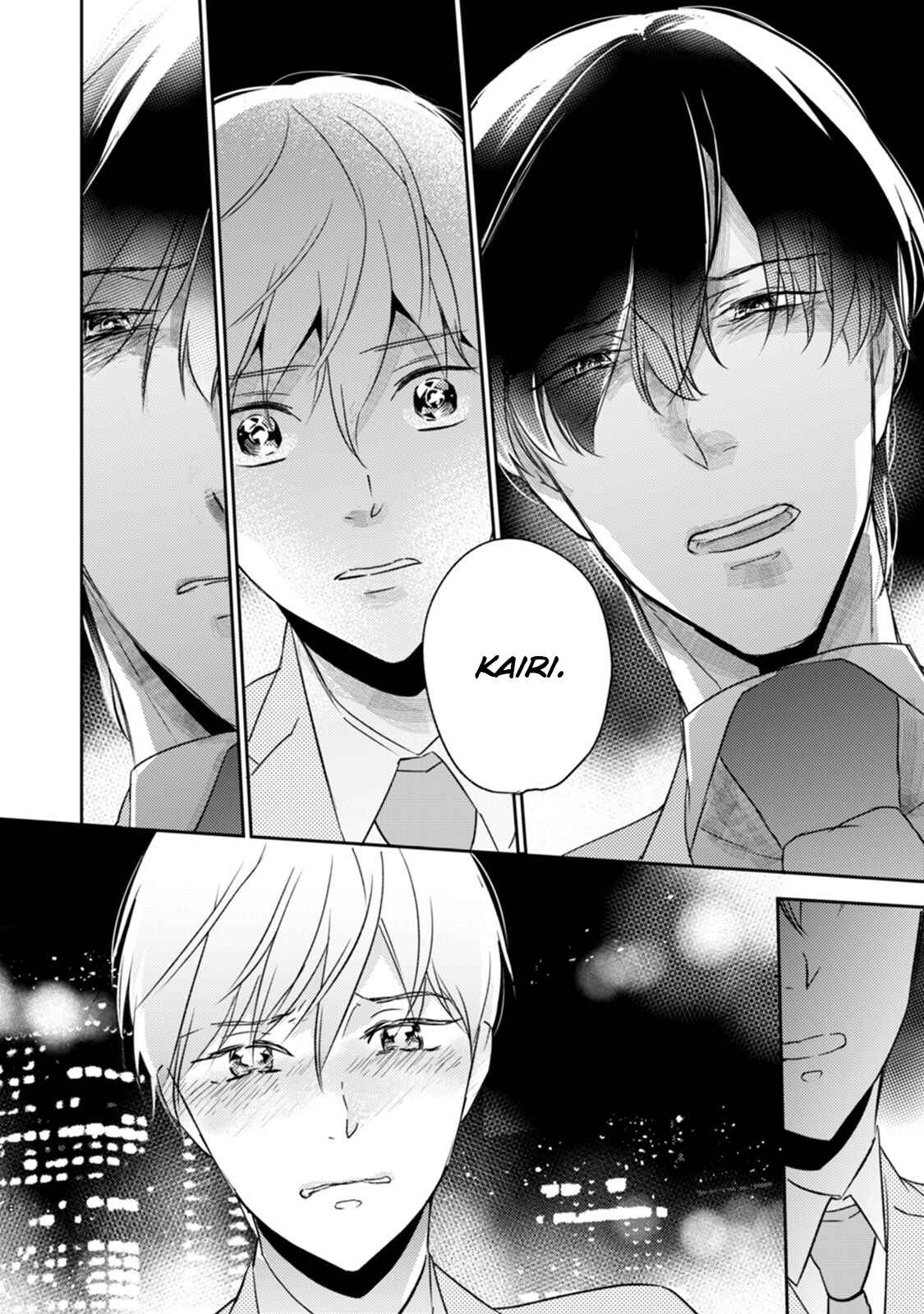 Page 14 Chapter 3 Kekkon Shite Kudasai!