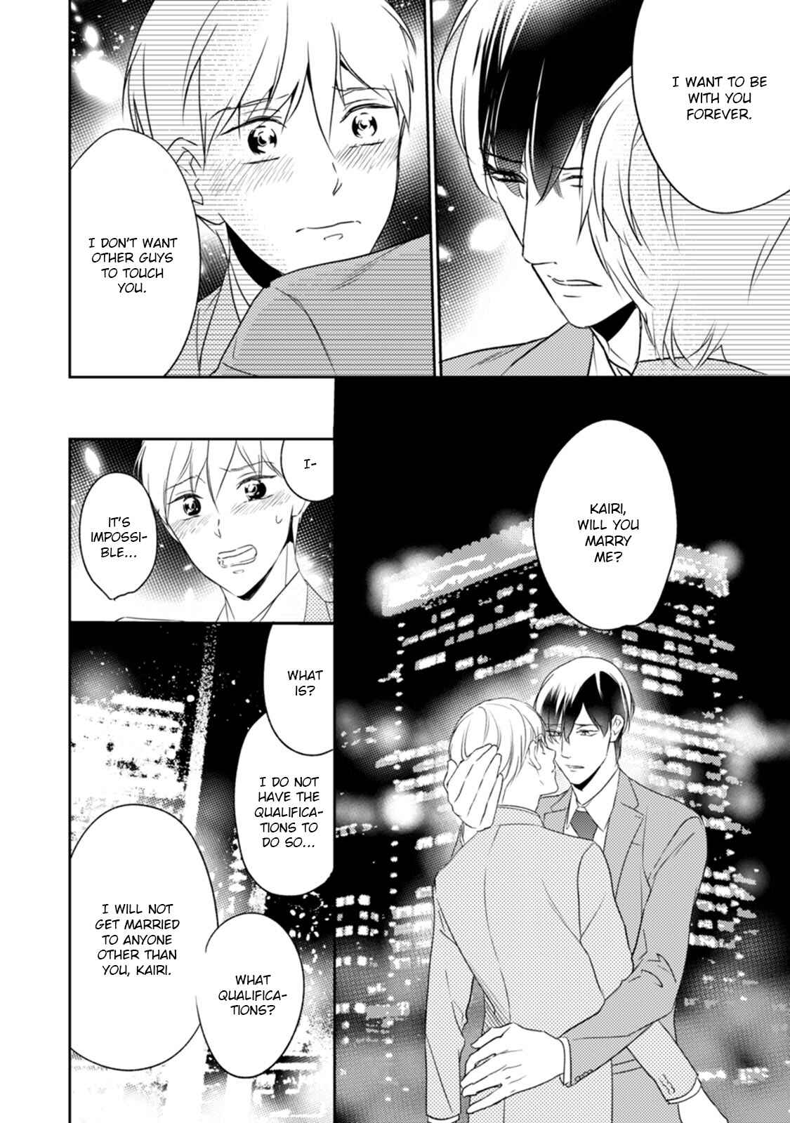 Page 16 Chapter 3 Kekkon Shite Kudasai!
