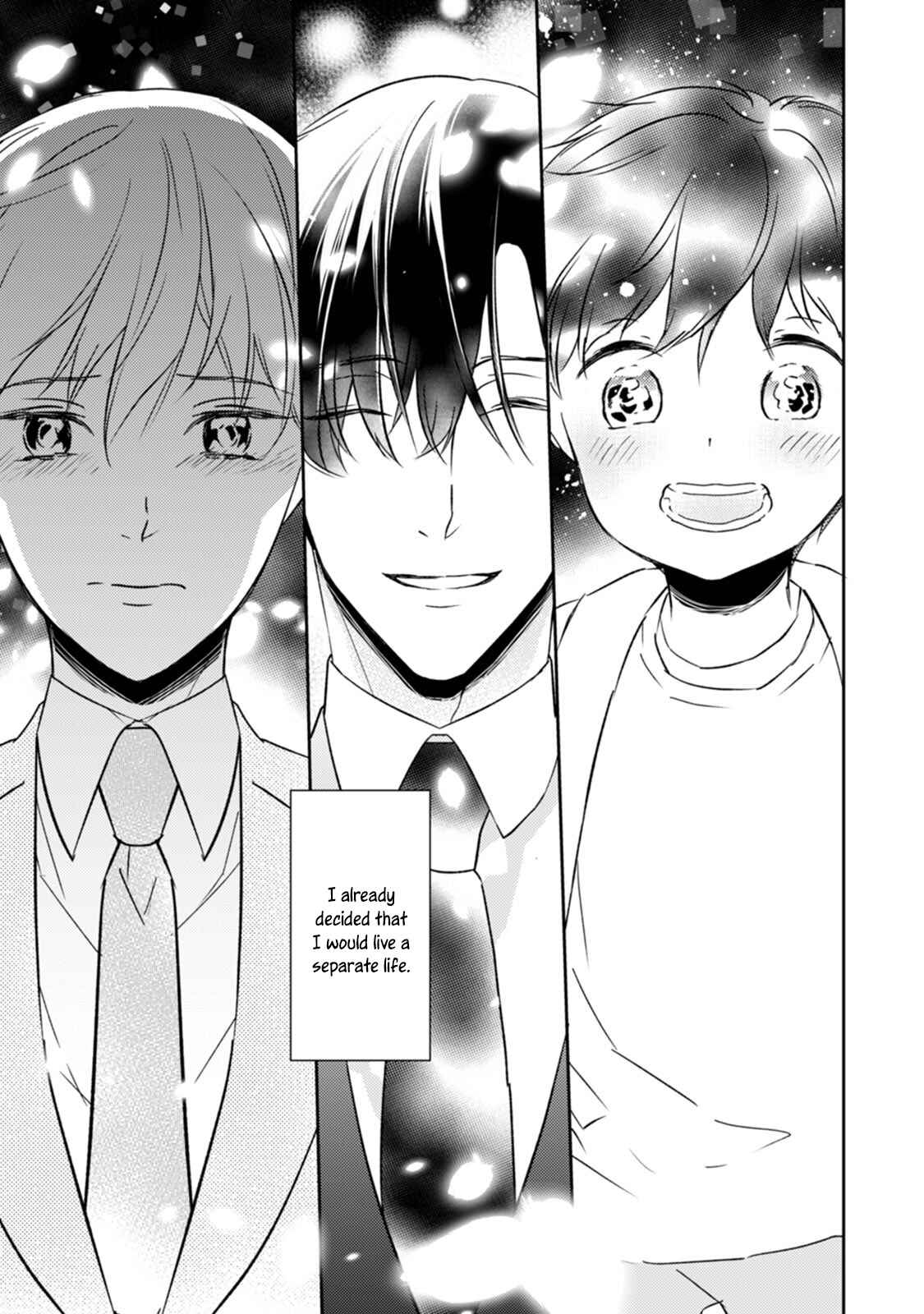 Page 19 Chapter 3 Kekkon Shite Kudasai!