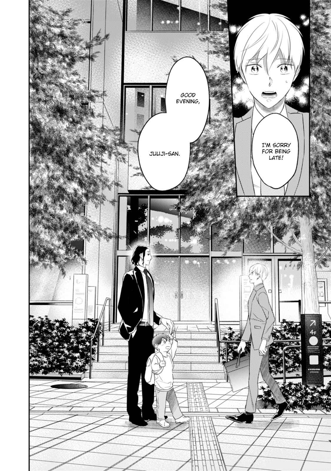 Page 20 Chapter 3 Kekkon Shite Kudasai!