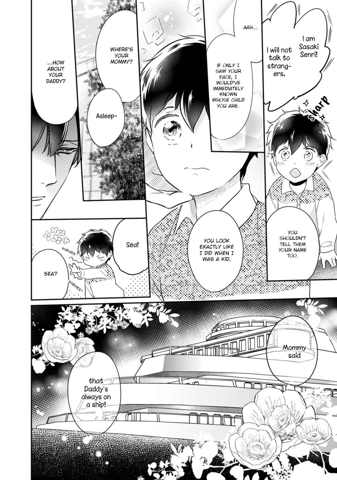 Page 10 Chapter 6 Kekkon Shite Kudasai!