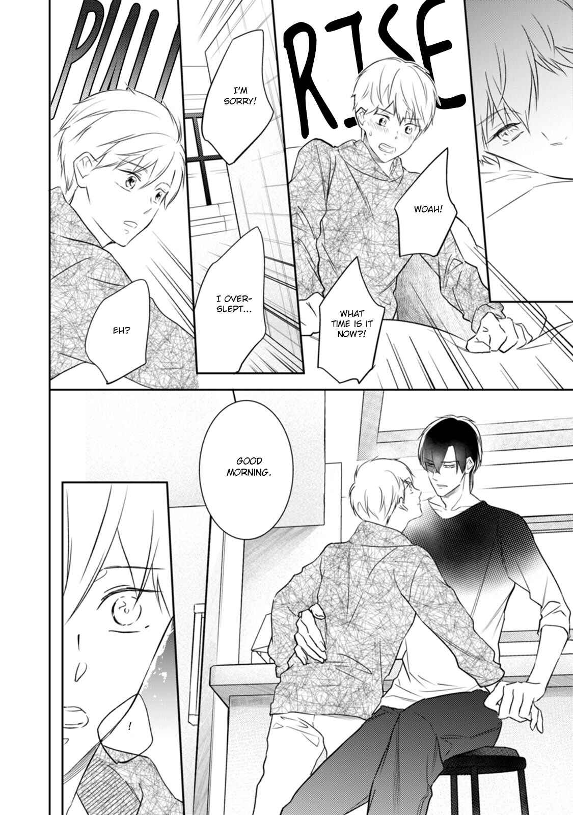 Page 12 Chapter 6 Kekkon Shite Kudasai!