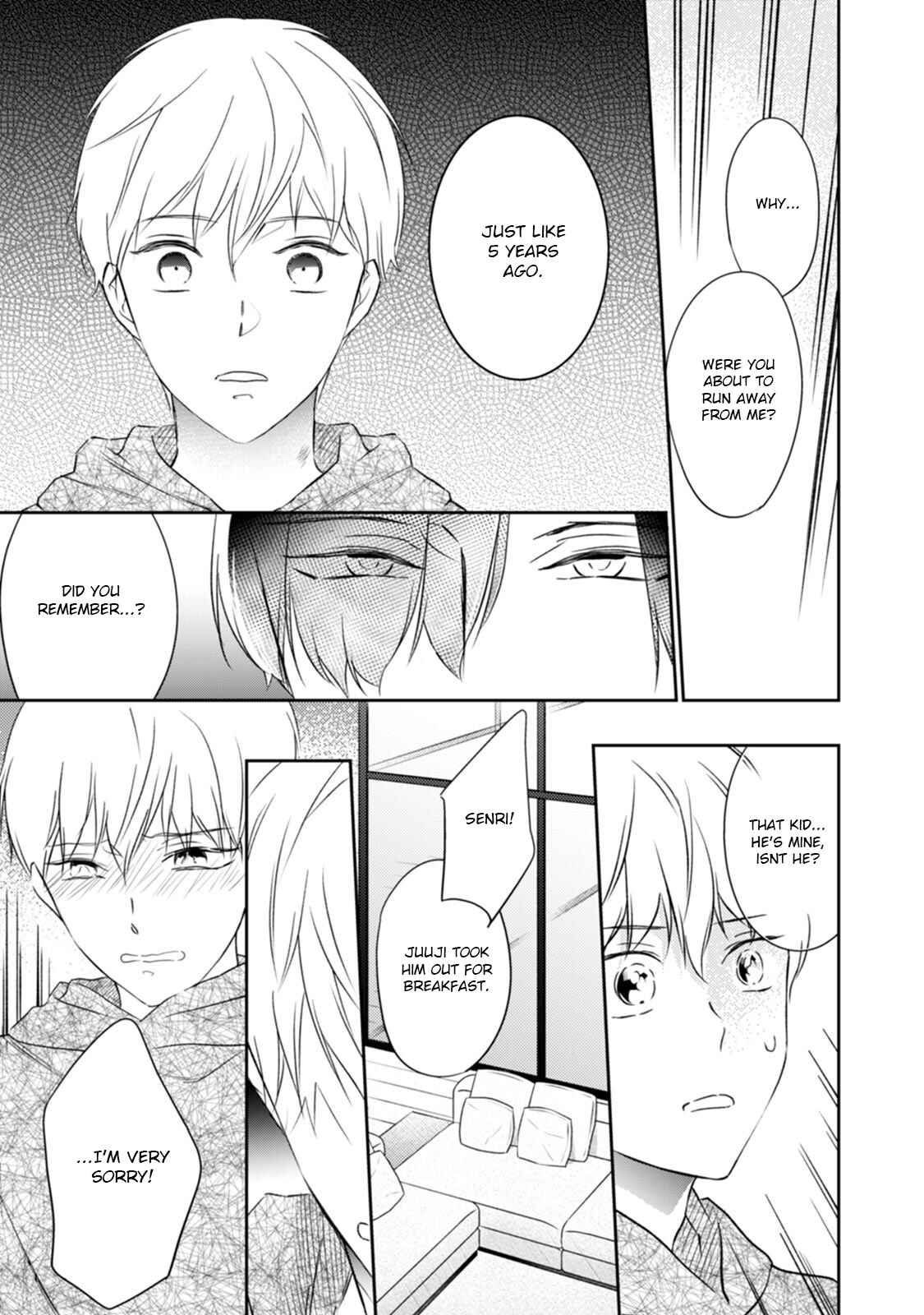 Page 13 Chapter 6 Kekkon Shite Kudasai!