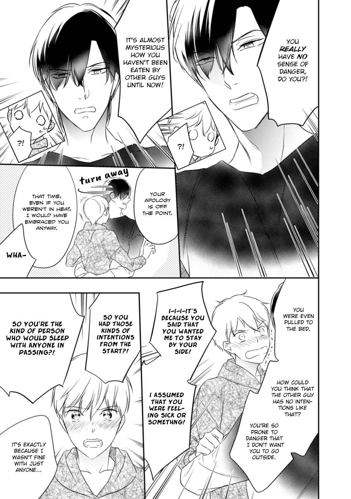 Page 15 Chapter 6 Kekkon Shite Kudasai!