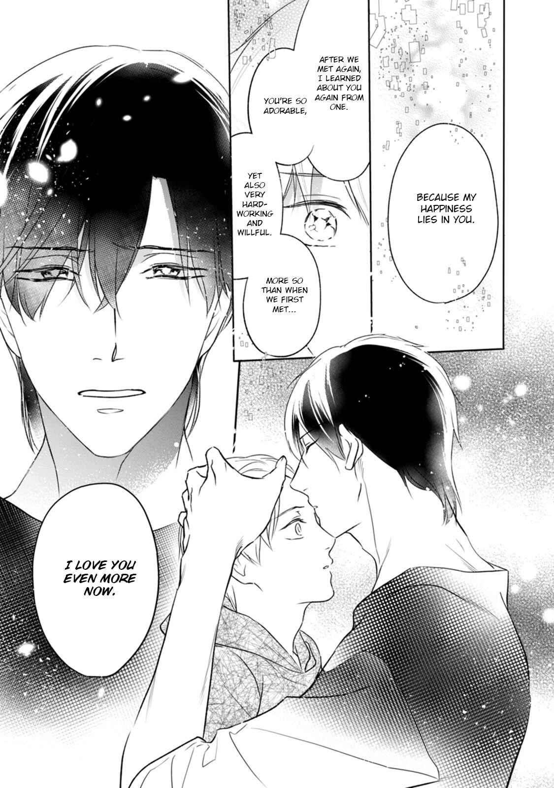 Page 17 Chapter 6 Kekkon Shite Kudasai!