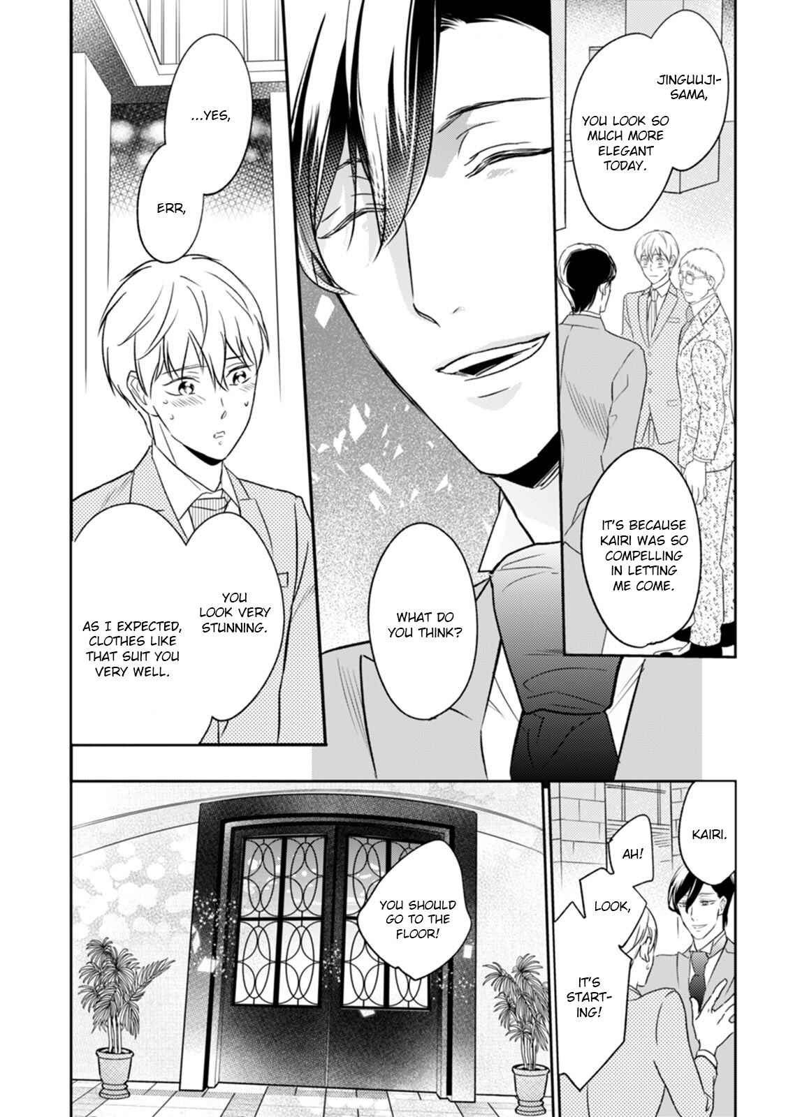 Page 11 Chapter 2 Kekkon Shite Kudasai!