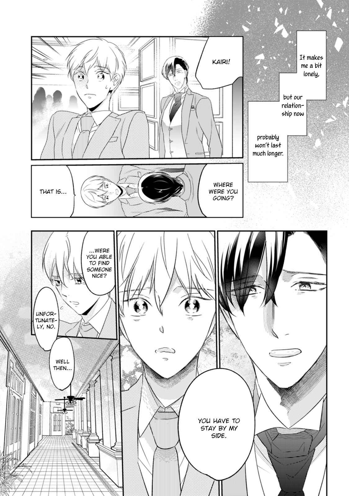 Page 13 Chapter 2 Kekkon Shite Kudasai!