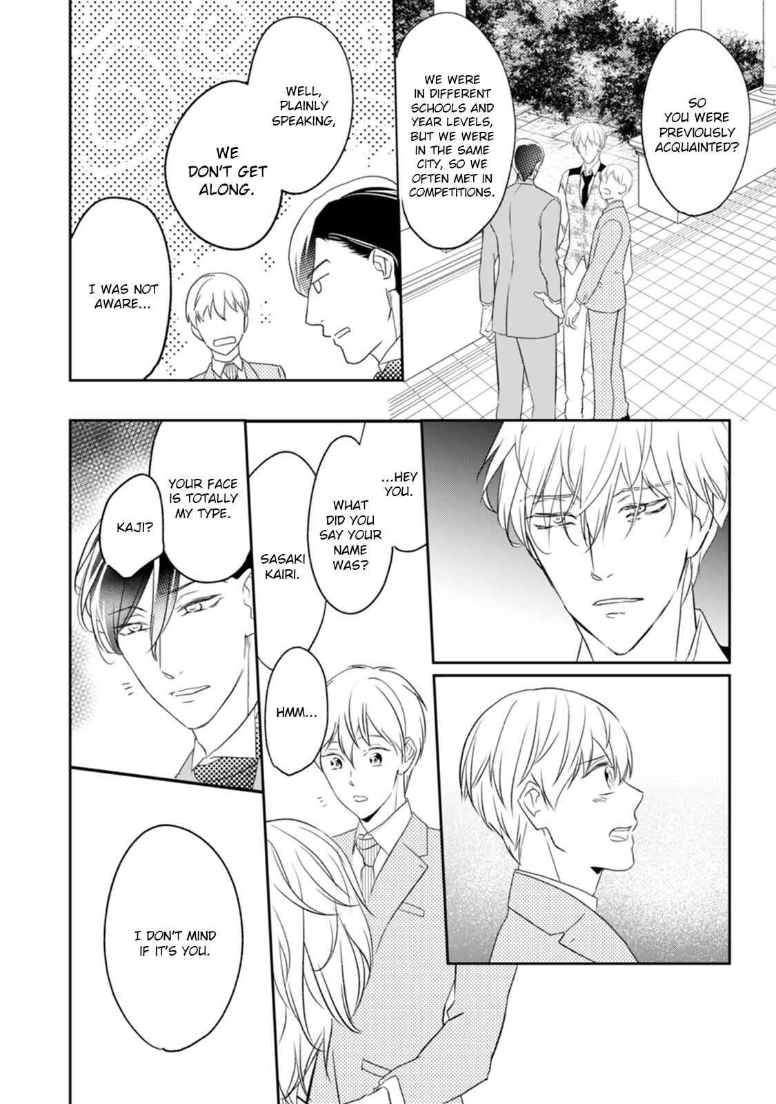 Page 15 Chapter 2 Kekkon Shite Kudasai!