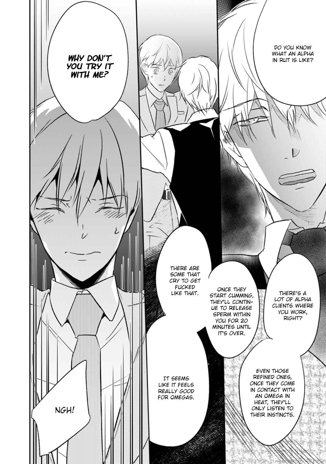 Page 23 Chapter 2 Kekkon Shite Kudasai!