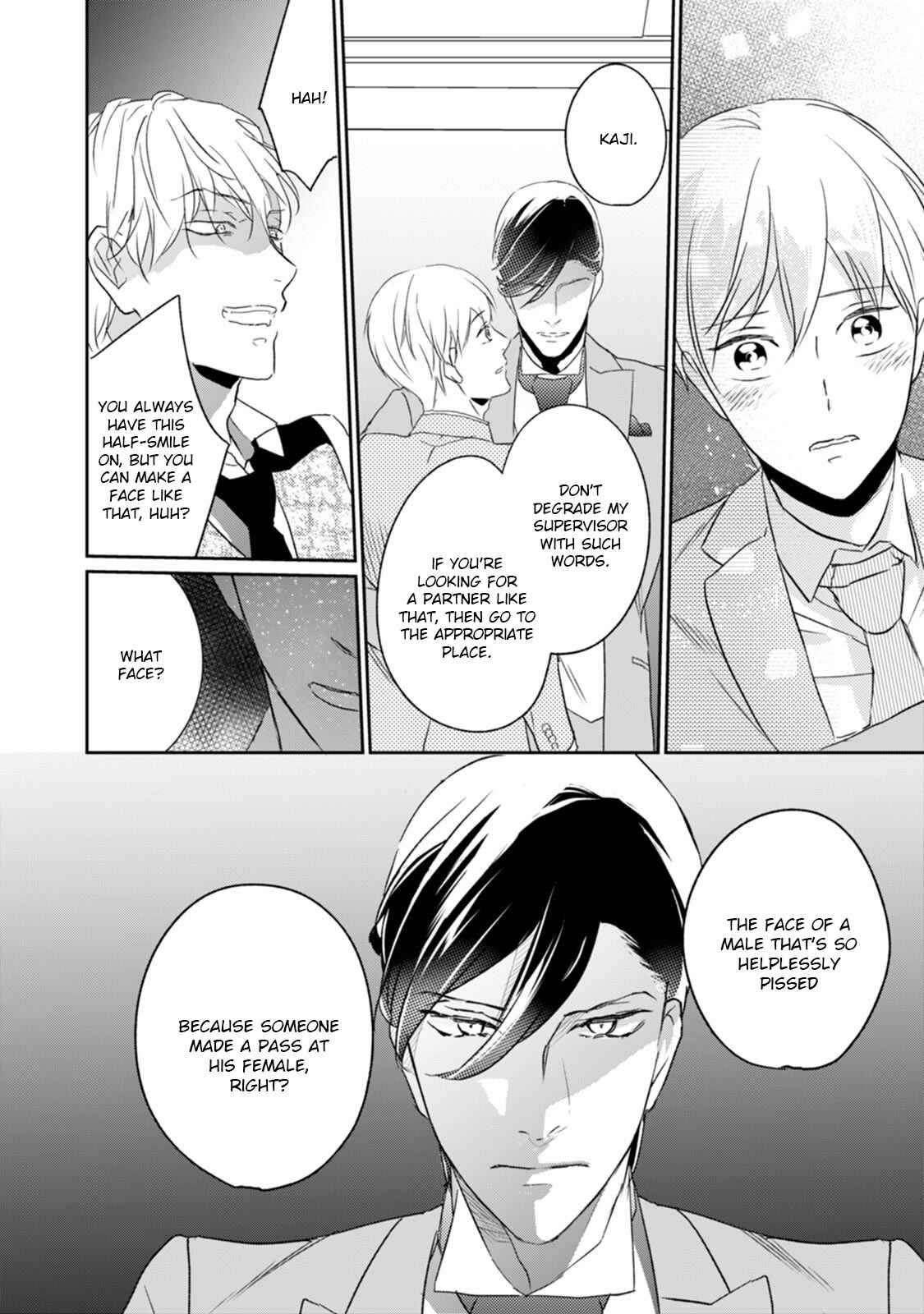 Page 25 Chapter 2 Kekkon Shite Kudasai!