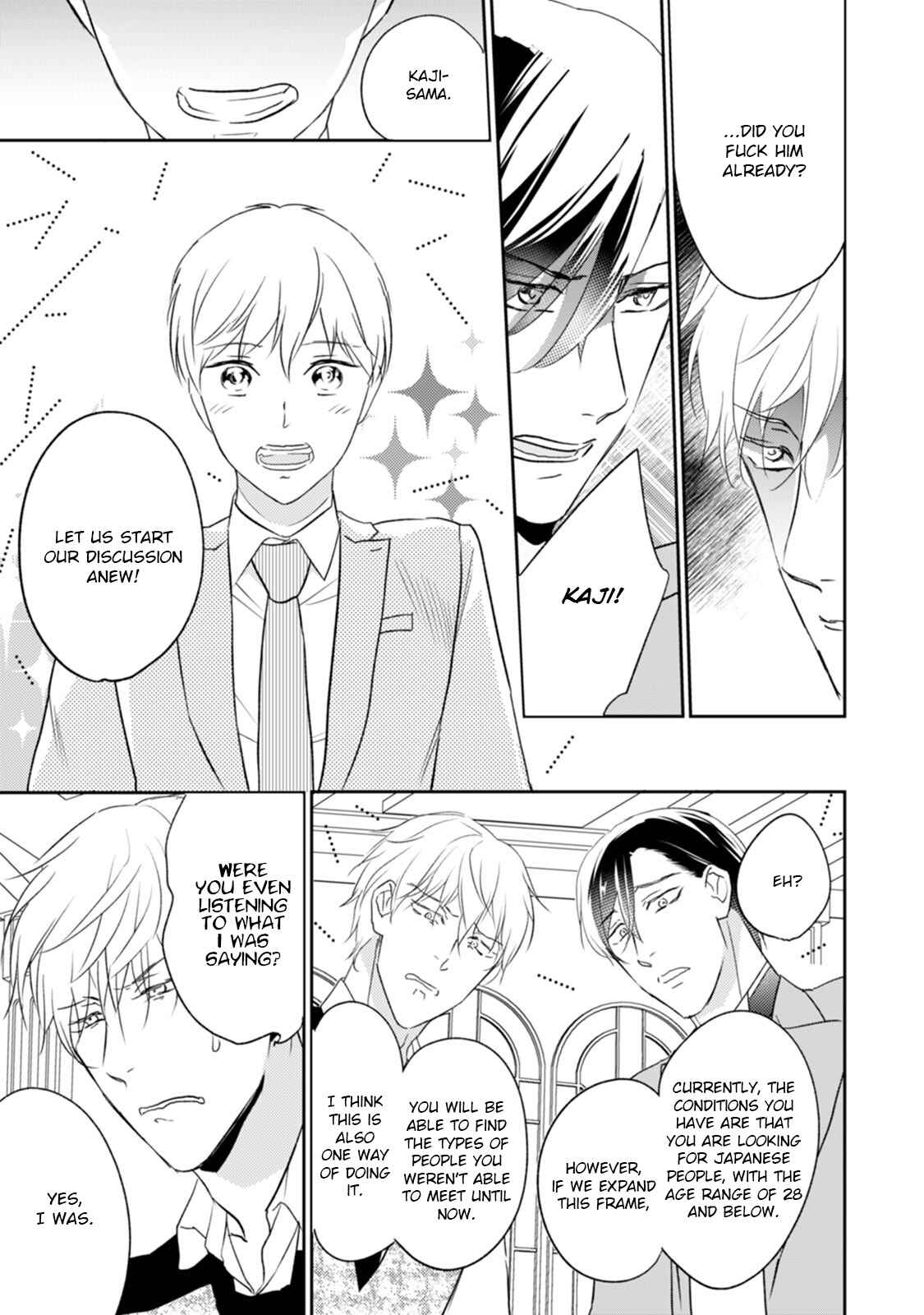 Page 26 Chapter 2 Kekkon Shite Kudasai!