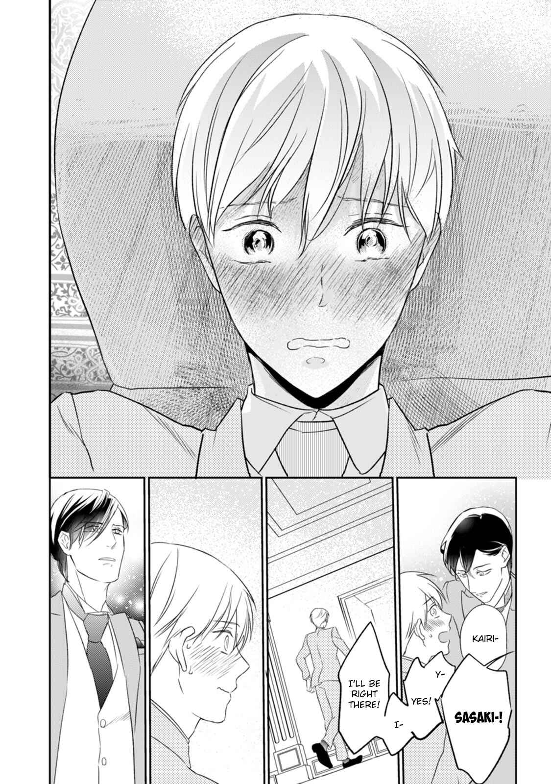Page 33 Chapter 2 Kekkon Shite Kudasai!