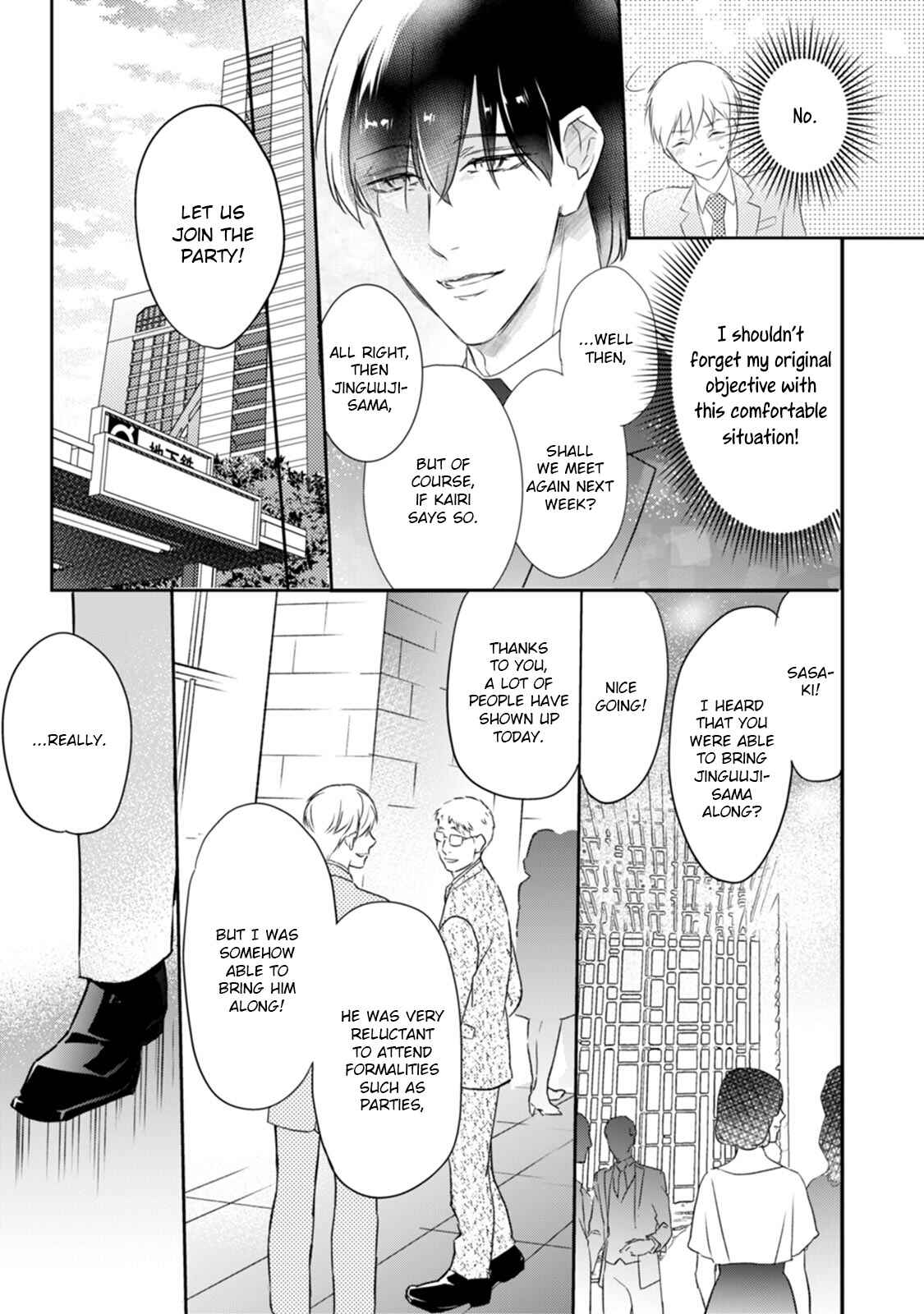 Page 8 Chapter 2 Kekkon Shite Kudasai!