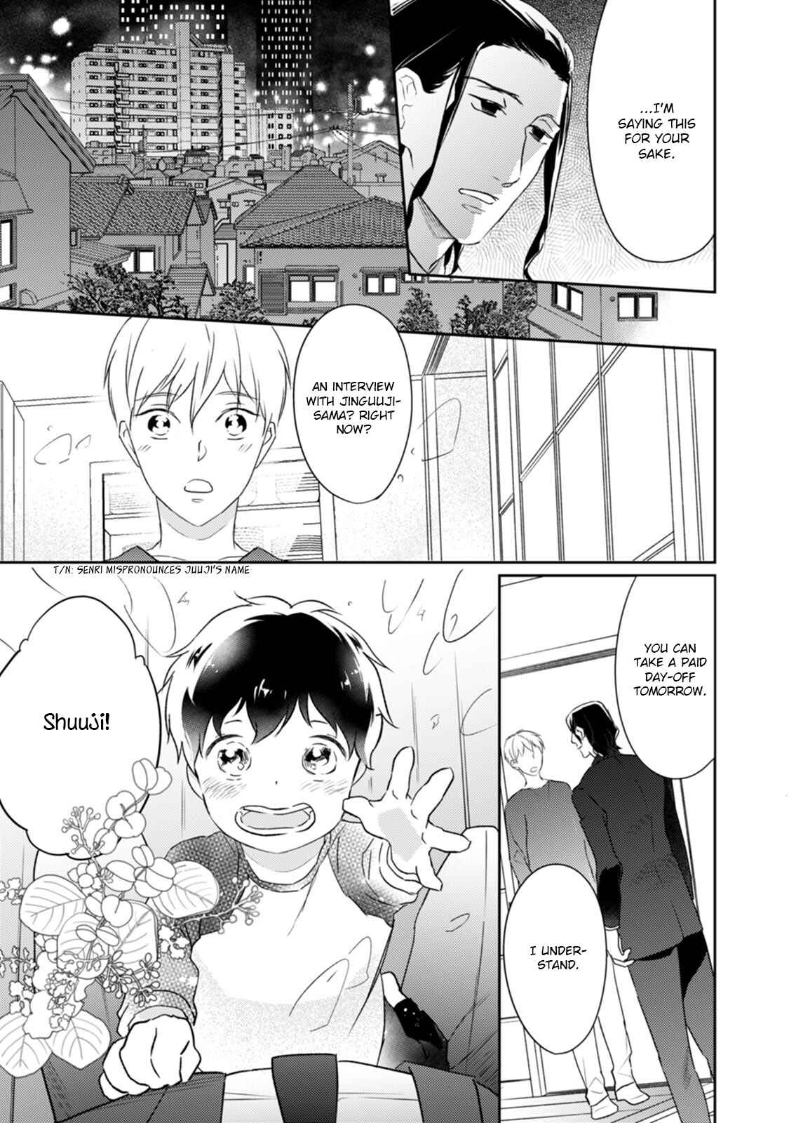 Page 6 Chapter 5 Kekkon Shite Kudasai!