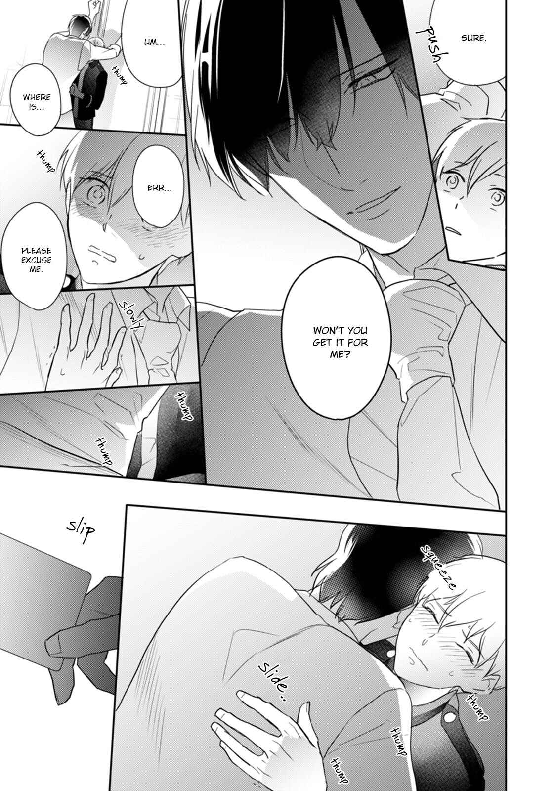 Page 11 Chapter 4 Kekkon Shite Kudasai!