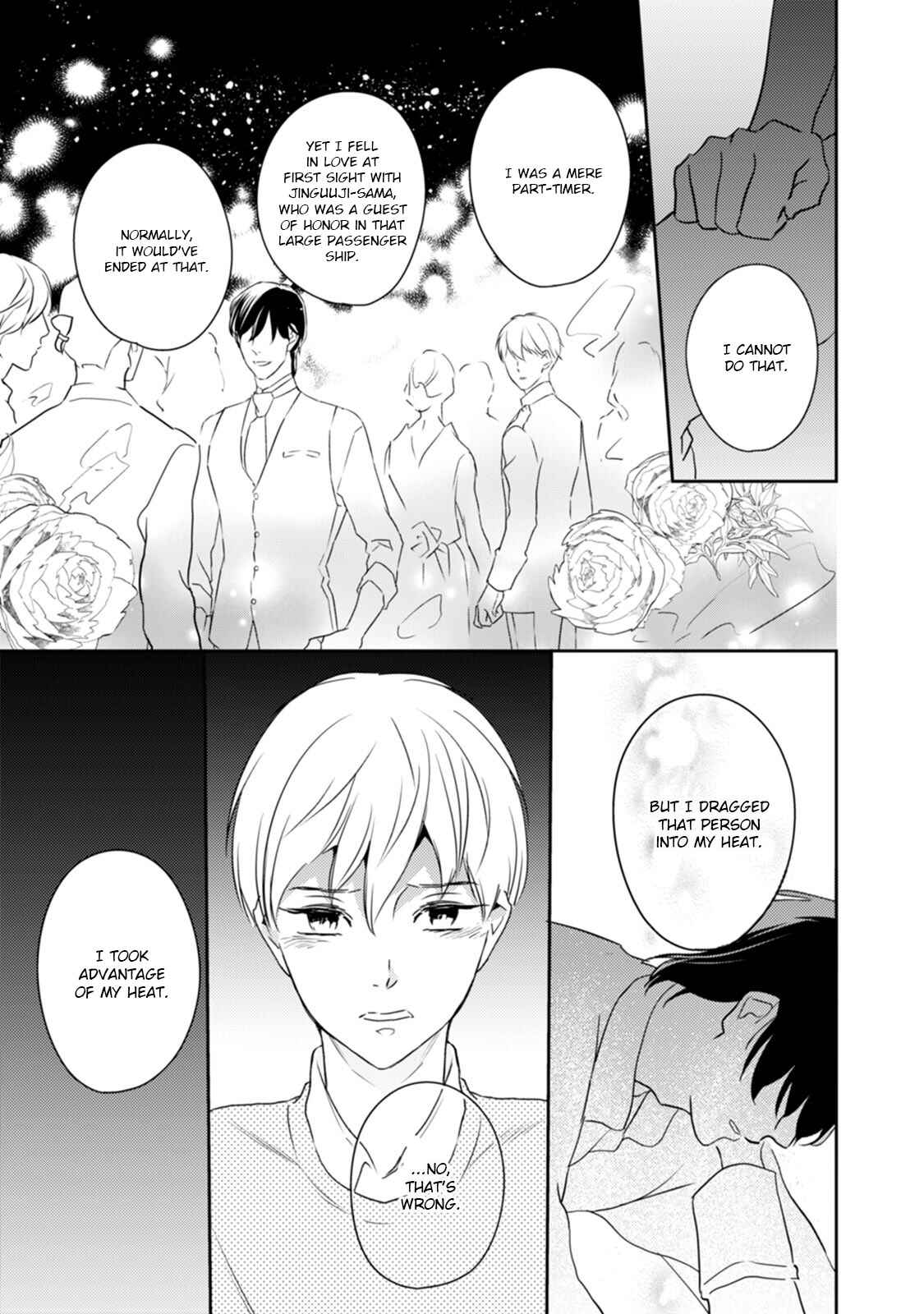 Page 25 Chapter 4 Kekkon Shite Kudasai!