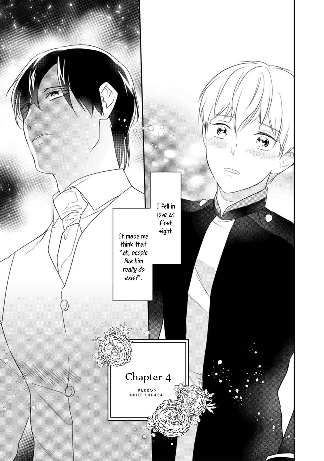 Page 3 Chapter 4 Kekkon Shite Kudasai!