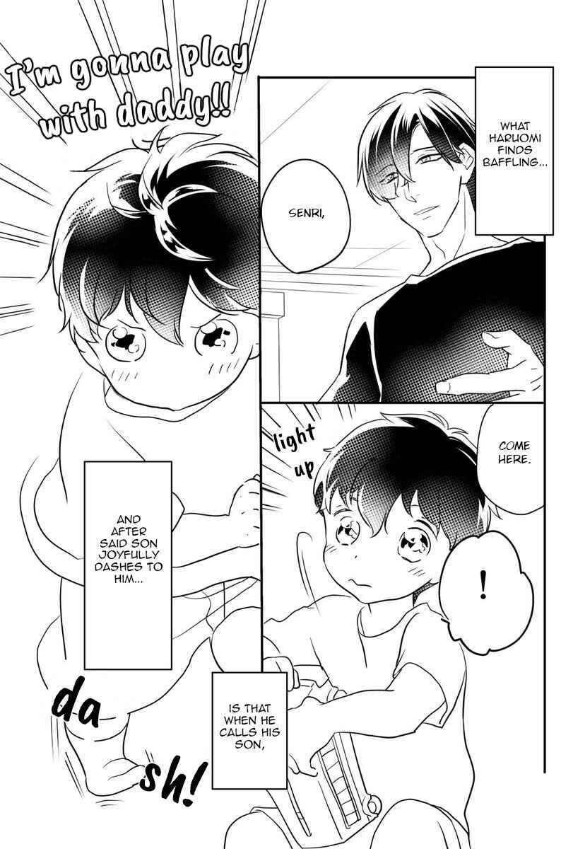 Page 12 Chapter 6.5 Kekkon Shite Kudasai!