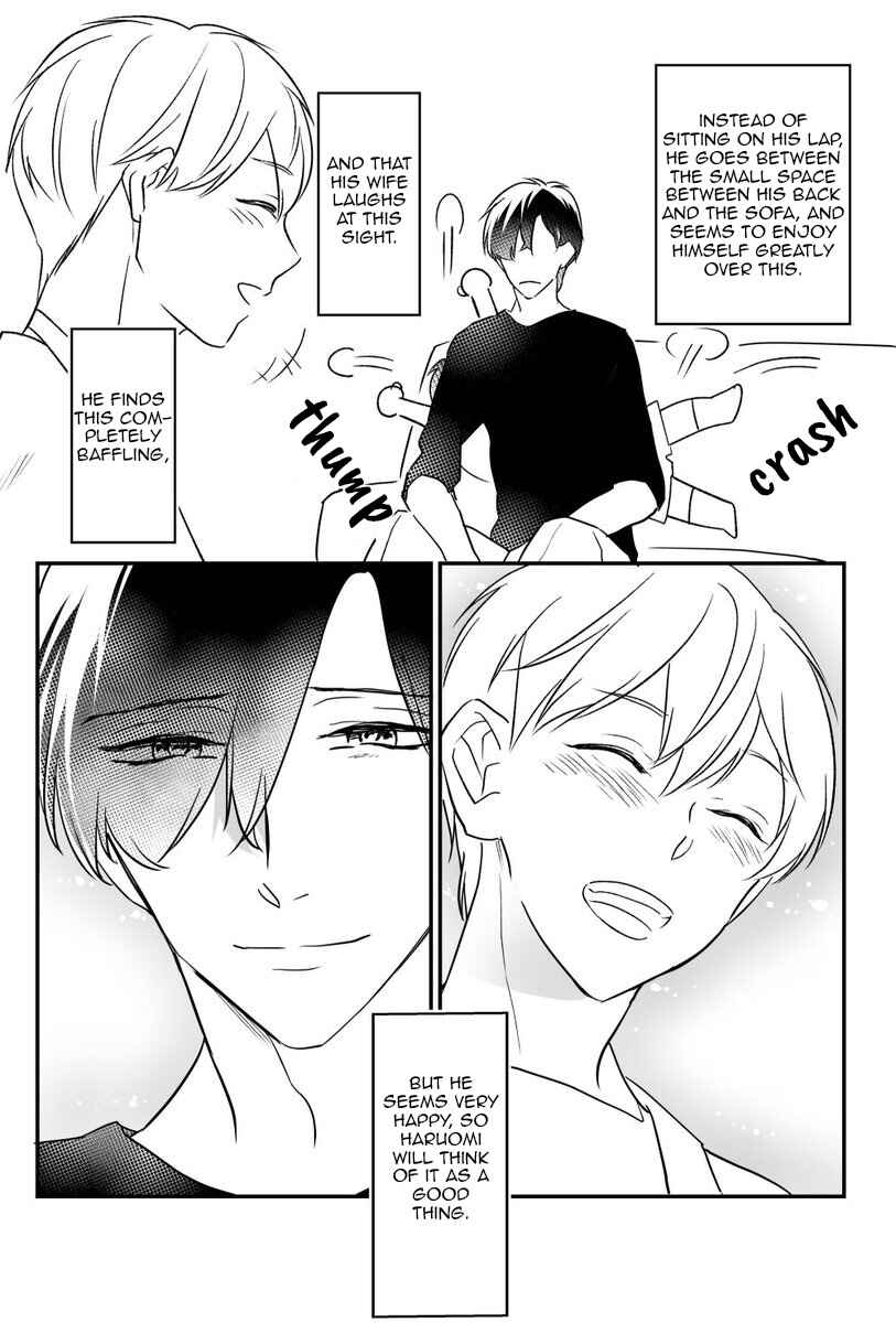 Page 13 Chapter 6.5 Kekkon Shite Kudasai!
