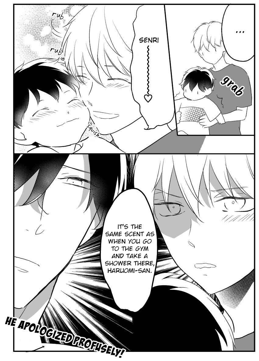 Page 19 Chapter 6.5 Kekkon Shite Kudasai!