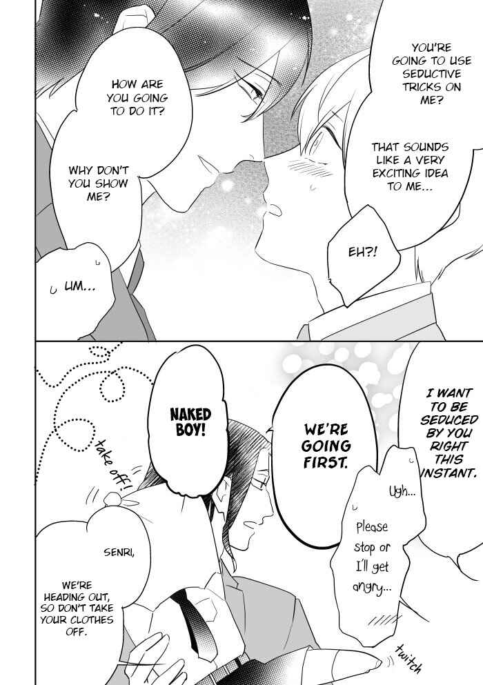 Page 27 Chapter 6.5 Kekkon Shite Kudasai!