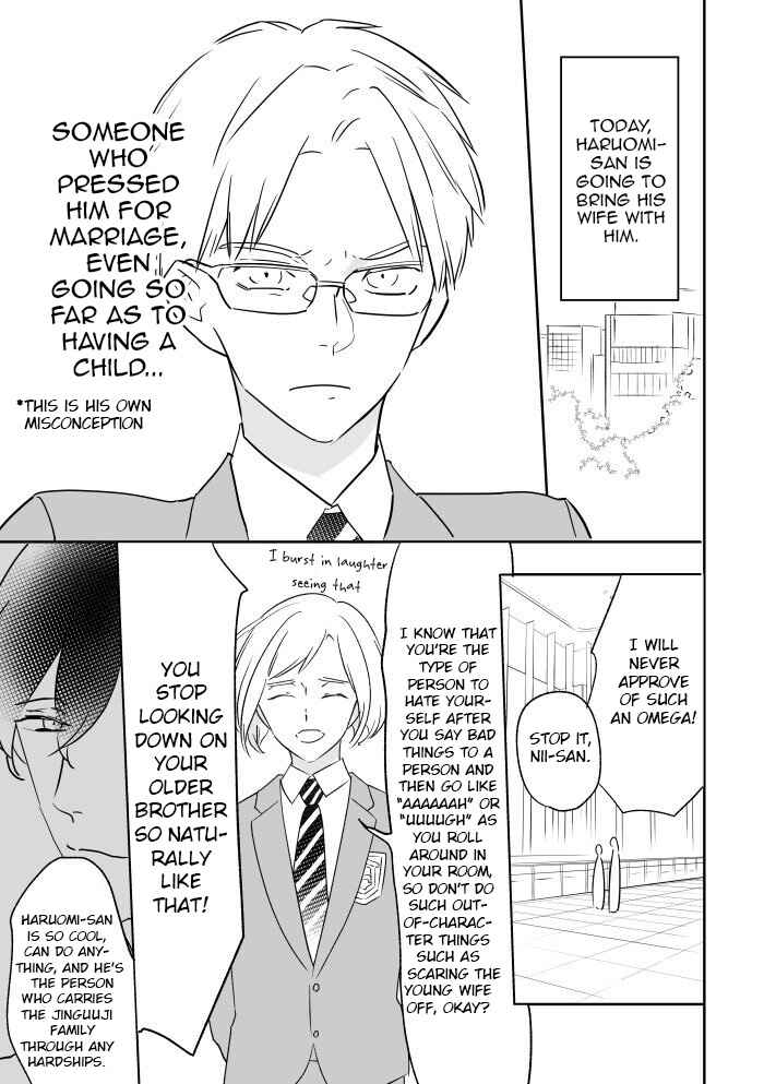 Page 28 Chapter 6.5 Kekkon Shite Kudasai!