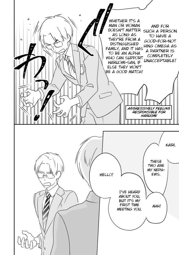 Page 29 Chapter 6.5 Kekkon Shite Kudasai!