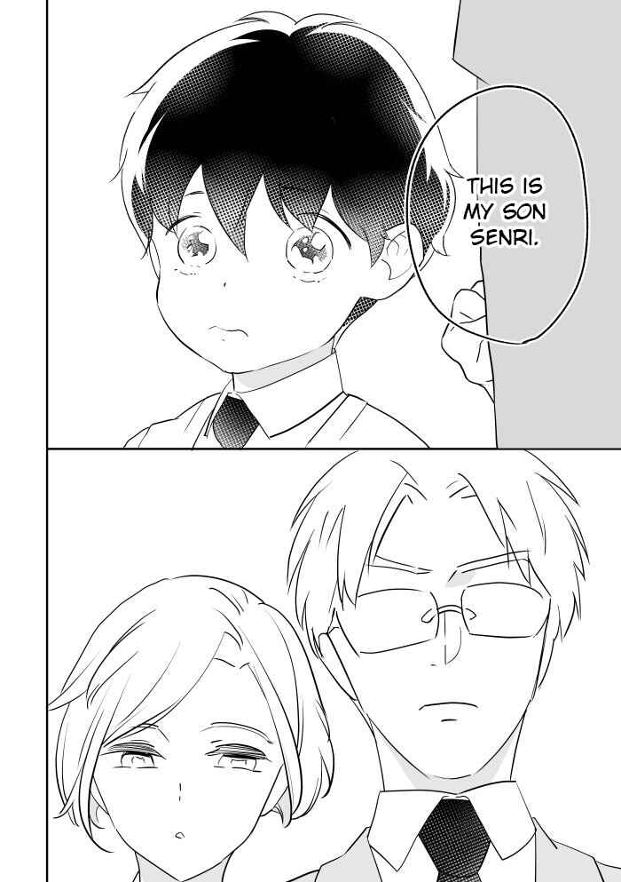 Page 31 Chapter 6.5 Kekkon Shite Kudasai!