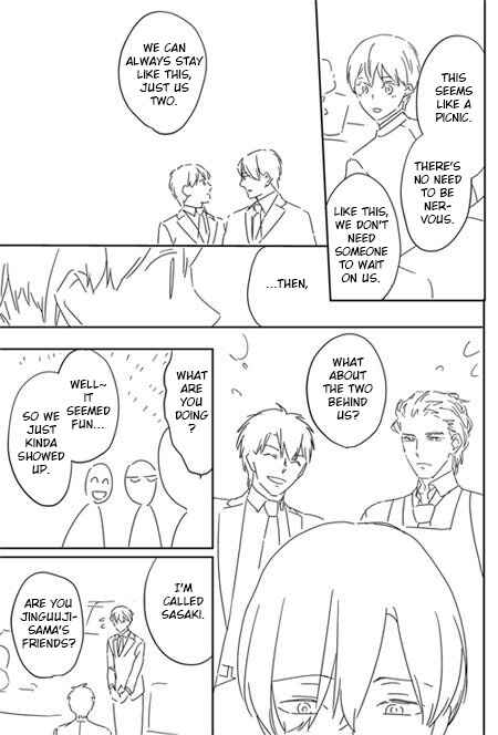 Page 6 Chapter 6.5 Kekkon Shite Kudasai!